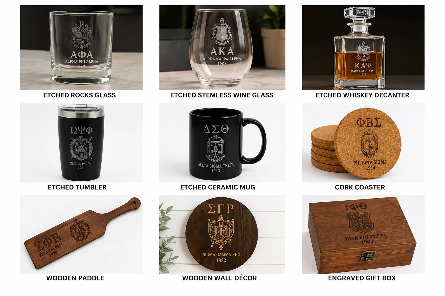 Product catalog: etched rocks glass, stemless wine glass, whiskey decanter, tumbler, ceramic mug, cork coaster, wooden paddle, wooden wall décor, engraved gift box